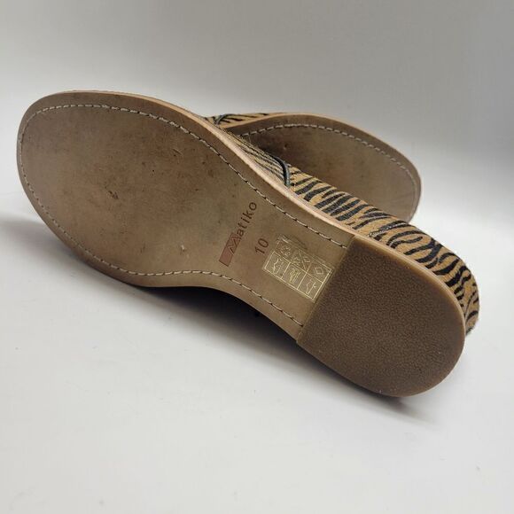 Anthro Matiko Sharon Zebra Wedge Ankle Boot - Picture 12 of 13